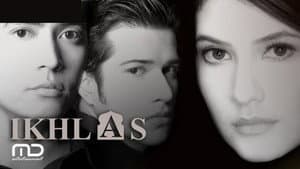 Ikhlas — foto 1