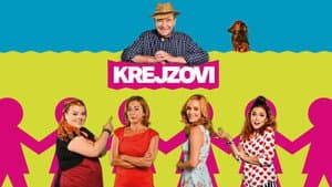 Krejzovi — foto 1