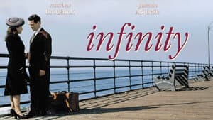 Infinity — foto 1