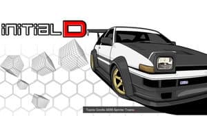 Initial D — foto 4
