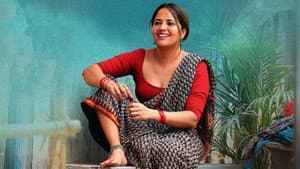 విమానం — foto 6