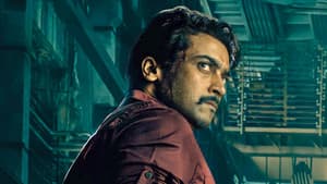 எதற்கும் துணிந்தவன் — foto 3
