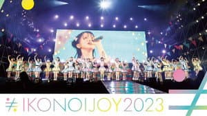 IKONOIJOY 2023 — foto 1