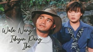 Wala Nang Iibigin Pang Iba — foto 1