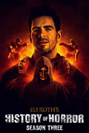 Temporada 3