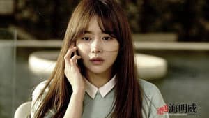 遭遇海明威 — foto 2