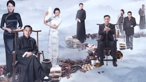 老中医 — foto 1