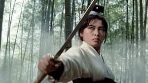 俠女 — foto 6