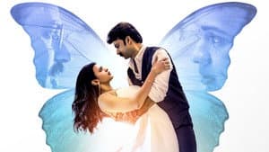 హనీమూన్ ఎక్స్‌ప్రెస్ — foto 3
