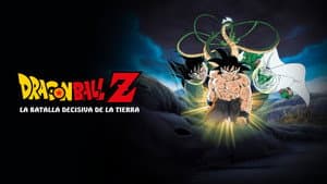 Dragon Ball Z: La Batalla más Grande de este Mundo está por Comenzar — foto 11