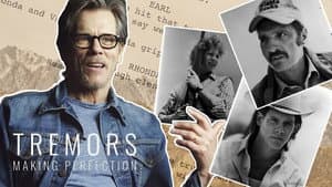 Tremors: Making Perfection — foto 1