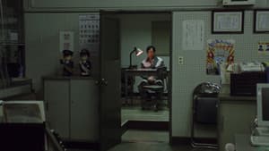 ゆれる — foto 7