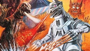 Godzilla vs. Mechagodzilla — foto 4