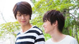 ひだまりが聴こえる — foto 1
