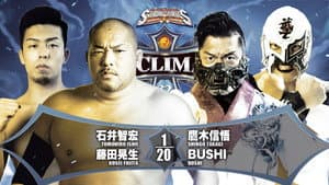 NJPW G1 Climax 32: Day 14 — foto 3
