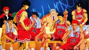 Slam Dunk — foto 6