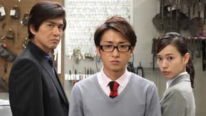 Episodio 1