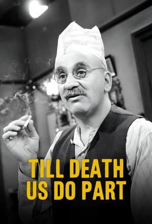 Temporada 7