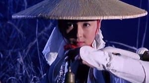 くノ一忍法帖III 秘戯伝説の怪 — foto 2