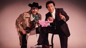 喜劇役者たち　九八（クーパー）とゲイブル — foto 1