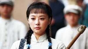 母亲，母亲 — foto 2