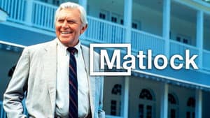 Matlock — foto 8
