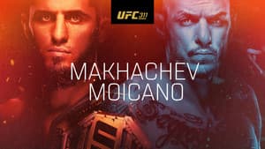 UFC 311: Makhachev vs. Moicano — foto 2