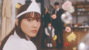 ひとりでしにたい — foto 1