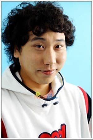 곽한구