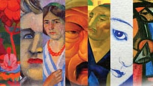 The Desert of Forbidden Art — foto 1