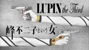 Lupin III: Una mujer llamada Mine Fujiko — foto 7