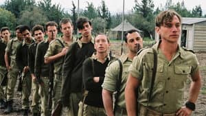 התגנבות יחידים — foto 1