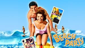 Beach Party — foto 4