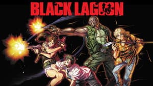 Black Lagoon — foto 5