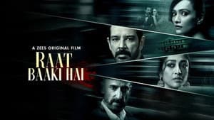 रात बाकि है — foto 2