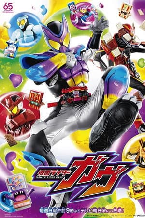 Temporada 1