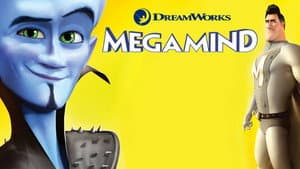 Megamente — foto 3