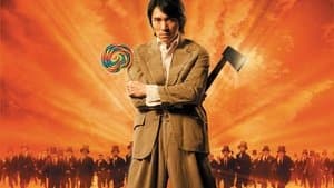 Kung fu — foto 2