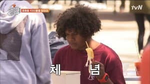 Episodio 6