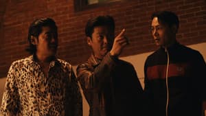 흥신소 — foto 1