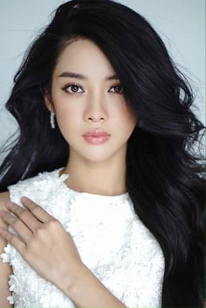 Trình Mỹ Duyên
