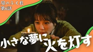 Episodio 6