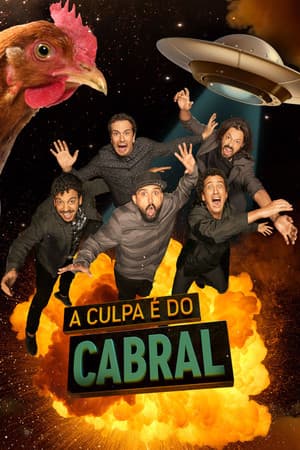 Temporada 9
