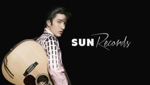 Sun Records — foto 3