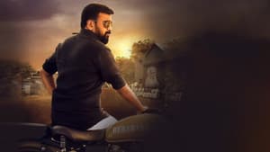 கொம்புவச்ச சிங்கம்டா — foto 7