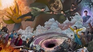 Alice in Borderland — foto 1
