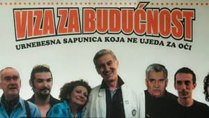 Viza za budućnost — foto 1