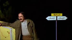 الحدود — foto 1