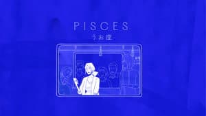 Pisces — foto 1