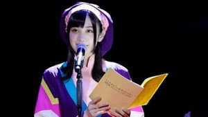 少女☆歌劇 レヴュースタァライト オーケストラライブ "Starry Konzert" — foto 1